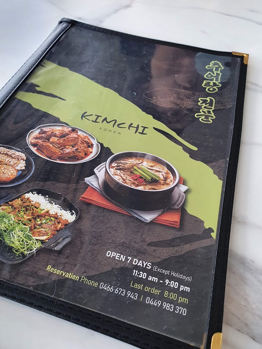 Menu Kimchi Korean Restaurant West Ryde-10
